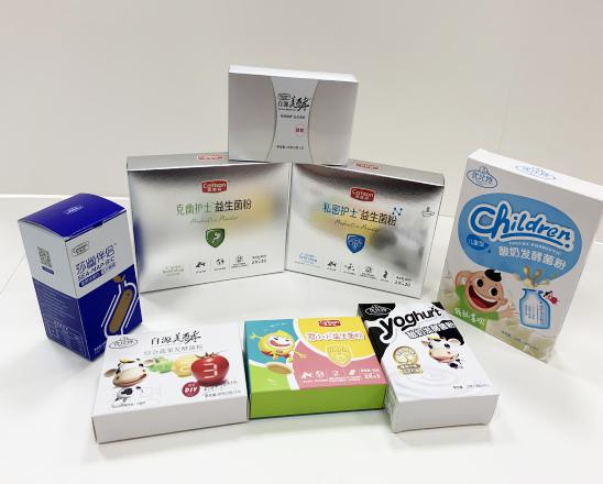 四平保健品包装盒、益生菌包装盒、酵素菌包装盒