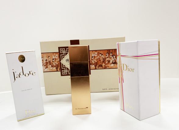 四平包装盒、香水盒、香水包装盒